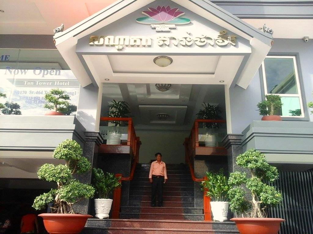 Tan Tower Hotel Phnom Penh Extérieur photo