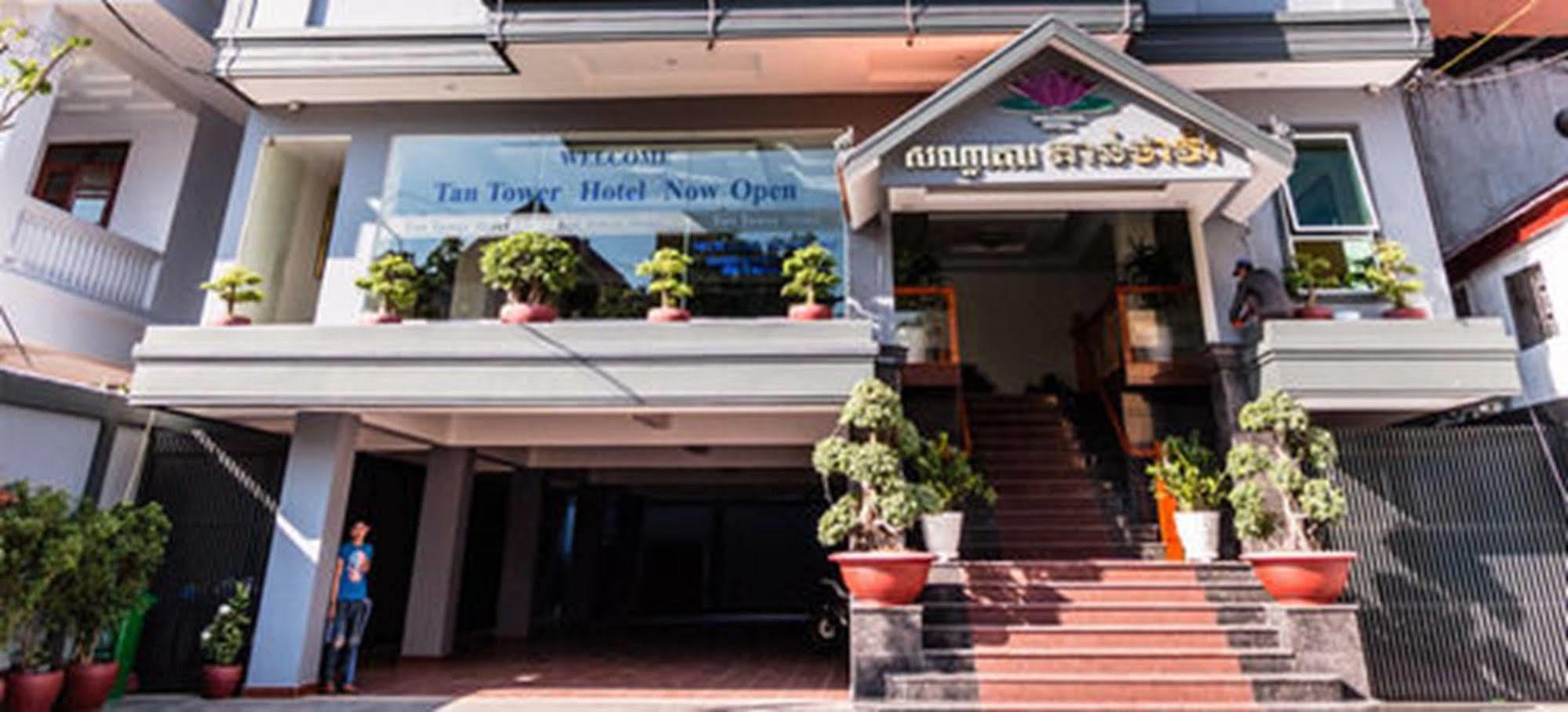 Tan Tower Hotel Phnom Penh Extérieur photo